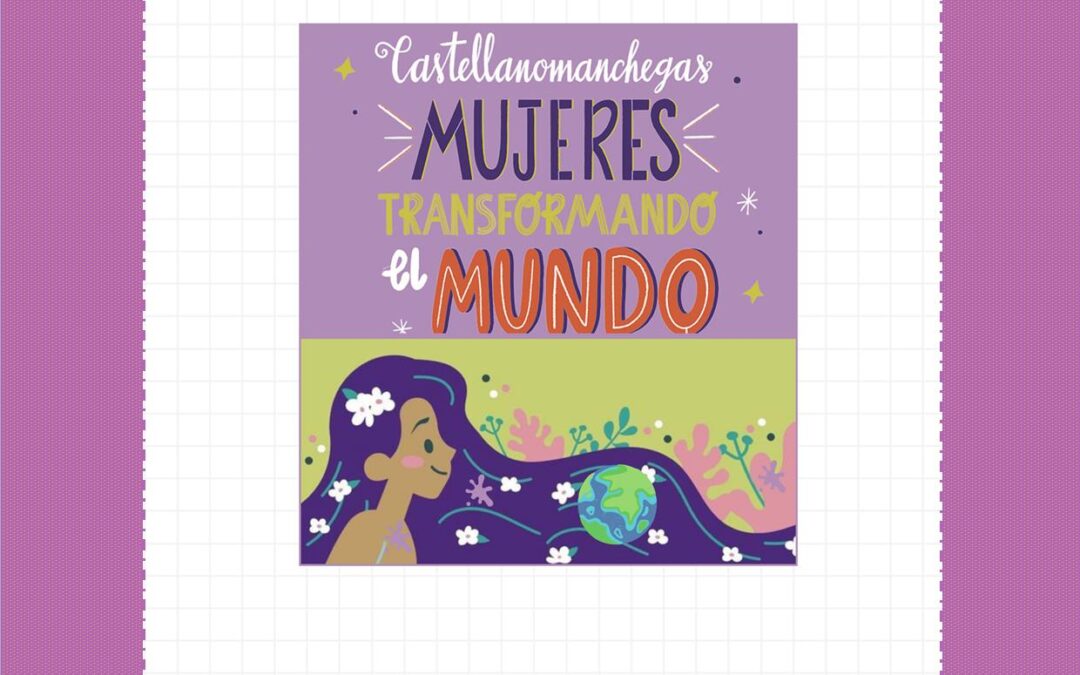 2ª Edición del concurso infantil de dibujo y pintura ‘Castellanomanchegas, mujeres transformando el mundo’
