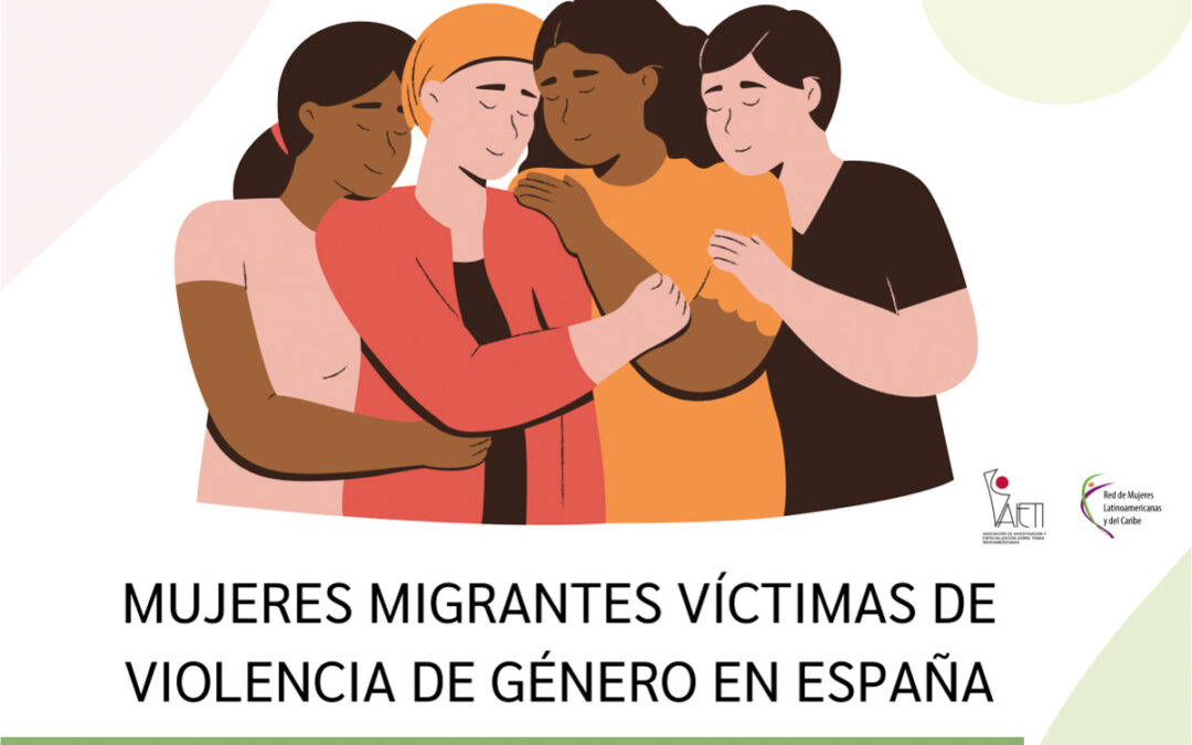 MUJERES VÍCTIMAS DE VIOLENCIA DE GÉNERO EN ESPAÑA. Tercer informe. Documento de análisis cuantitativo